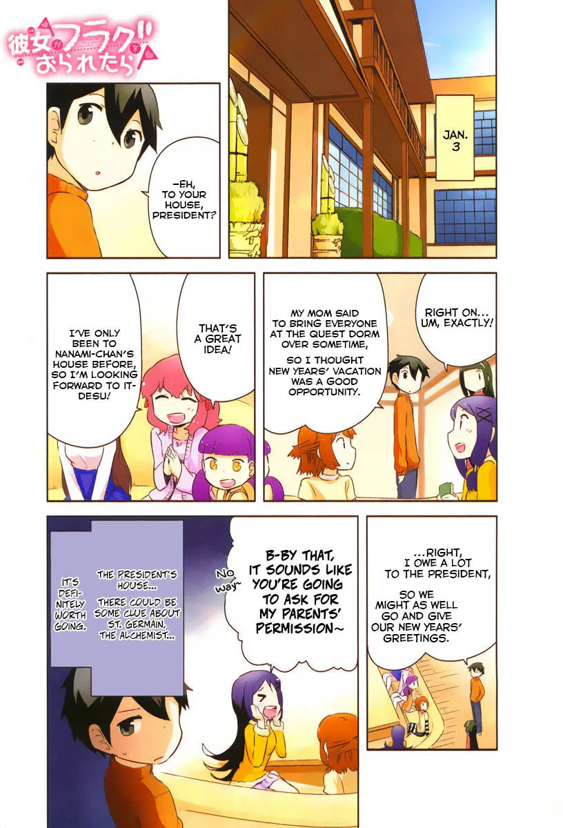 Kanojo ga Flag wo Oraretara Chapter 35 page 3 - 