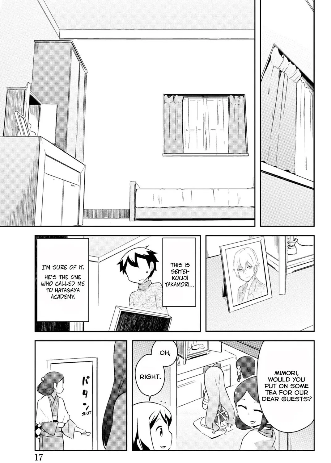 Kanojo ga Flag wo Oraretara Chapter 35 page 24 - 