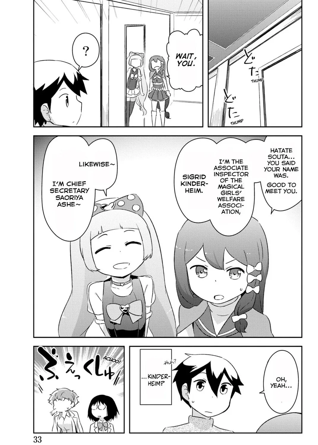 Kanojo ga Flag wo Oraretara Chapter 35 page 56 - 