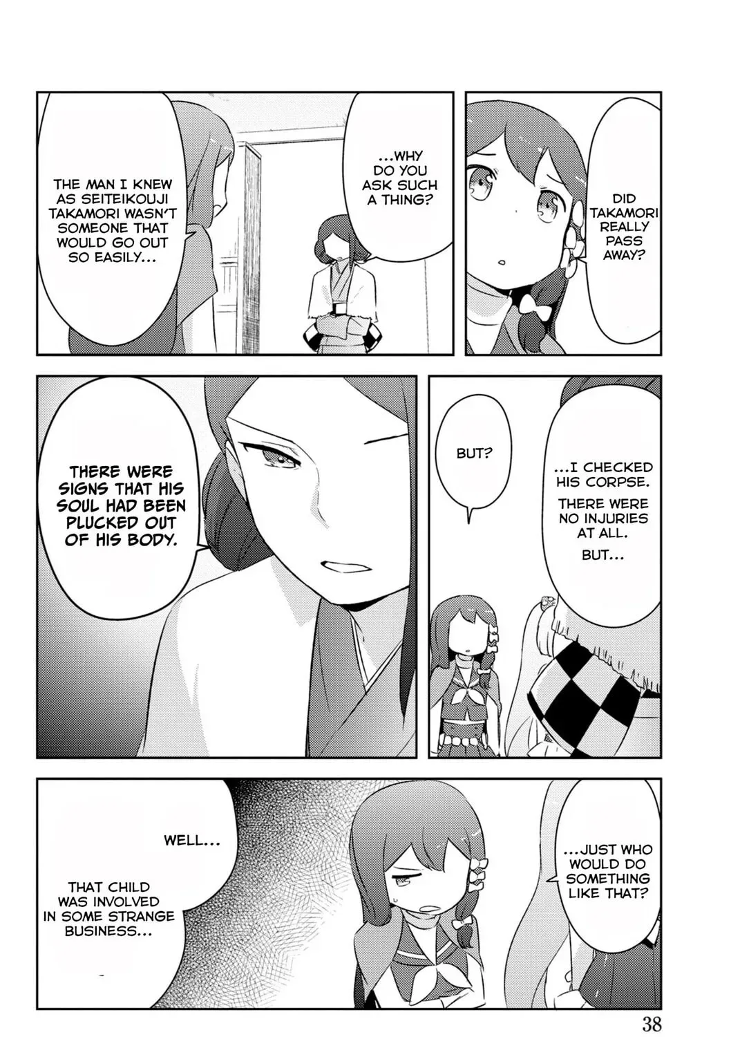 Kanojo ga Flag wo Oraretara Chapter 35 page 66 - 