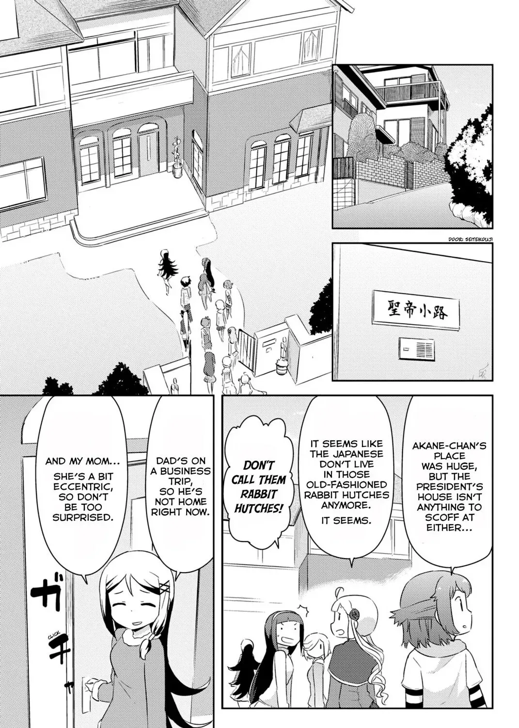 Kanojo ga Flag wo Oraretara Chapter 35 page 8 - 
