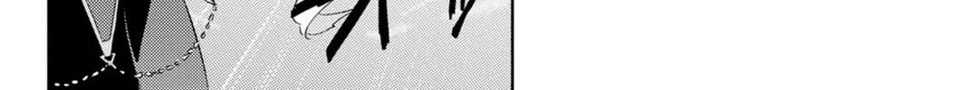 Kanojo ga Flag wo Oraretara Chapter 35 page 73 - 
