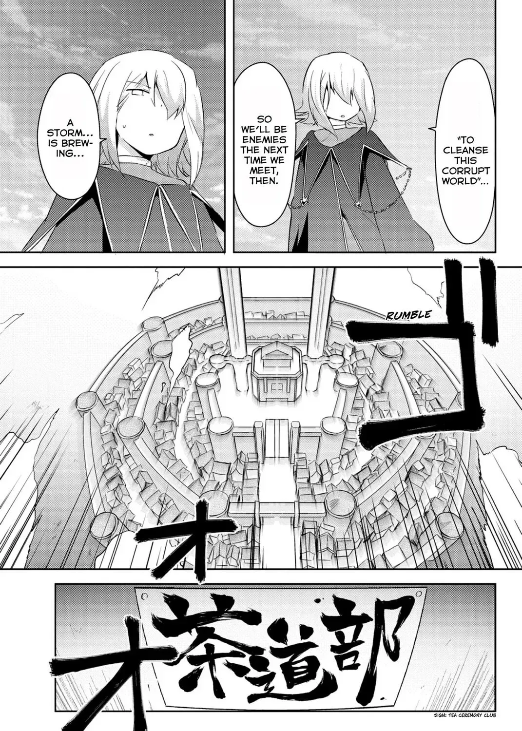 Kanojo ga Flag wo Oraretara Chapter 35 page 74 - 