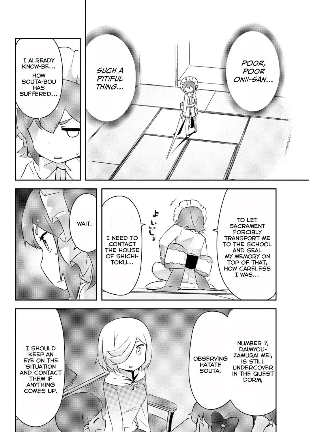 Kanojo ga Flag wo Oraretara Chapter 35 page 84 - 