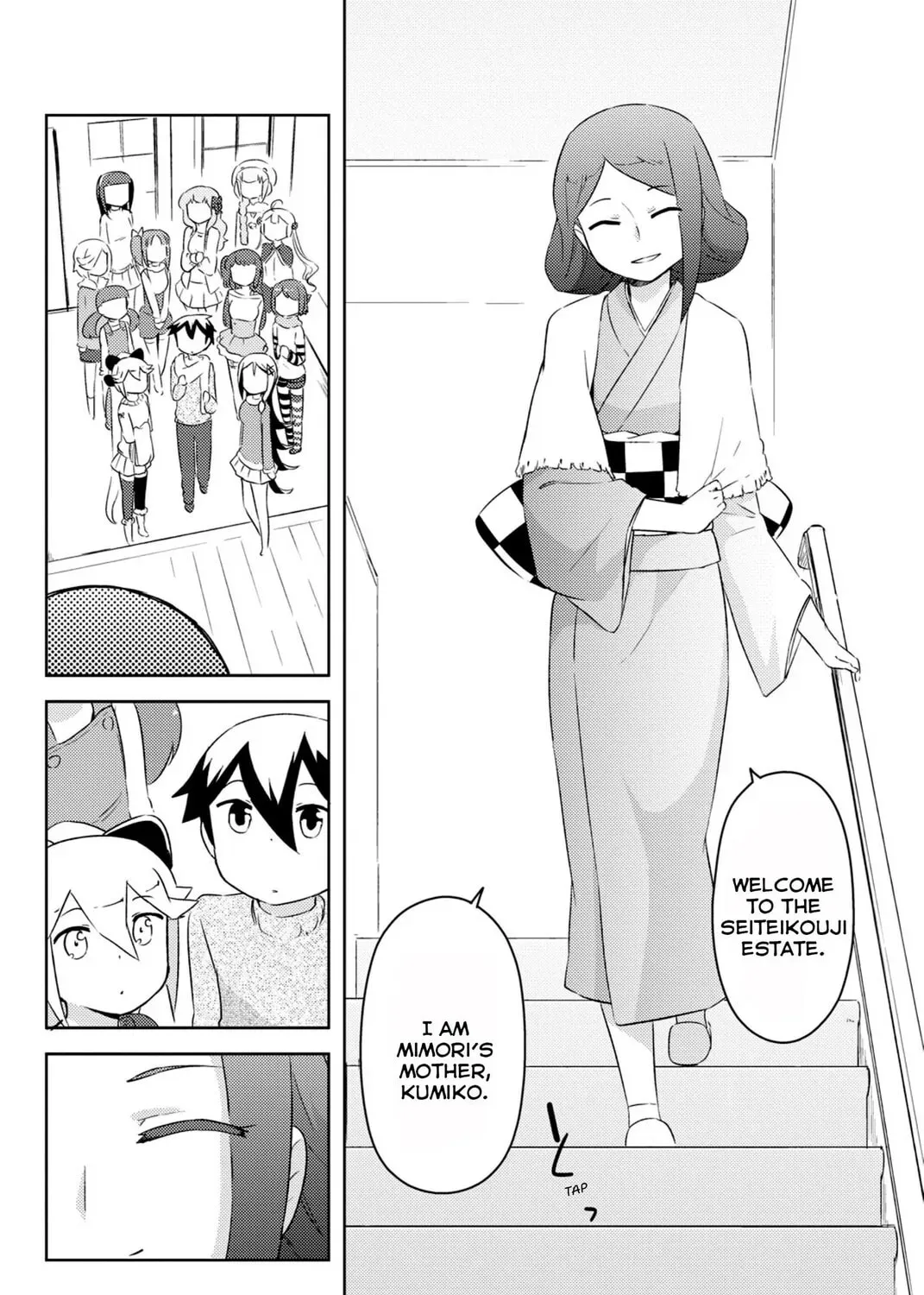 Kanojo ga Flag wo Oraretara Chapter 35 page 10 - 