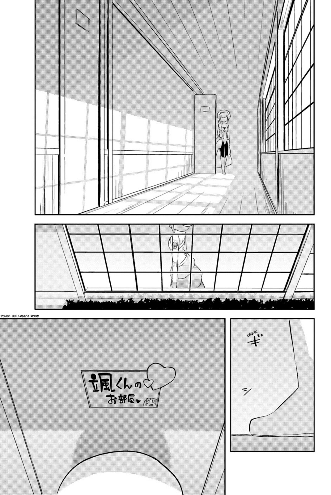 Kanojo ga Flag wo Oraretara Chapter 36 page 14 - 
