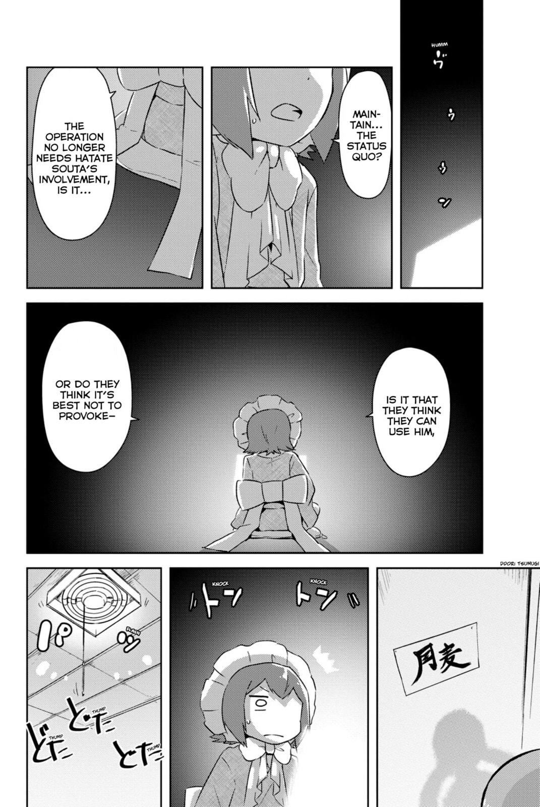 Kanojo ga Flag wo Oraretara Chapter 36 page 3 - 