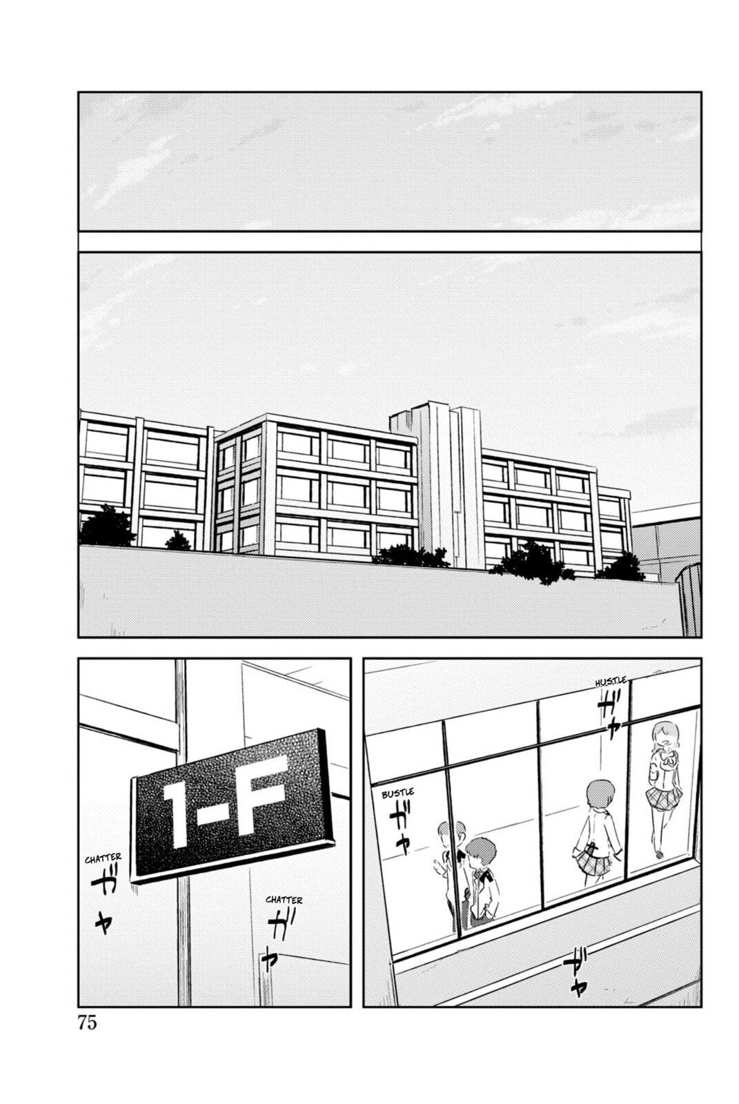 Kanojo ga Flag wo Oraretara Chapter 36 page 26 - 
