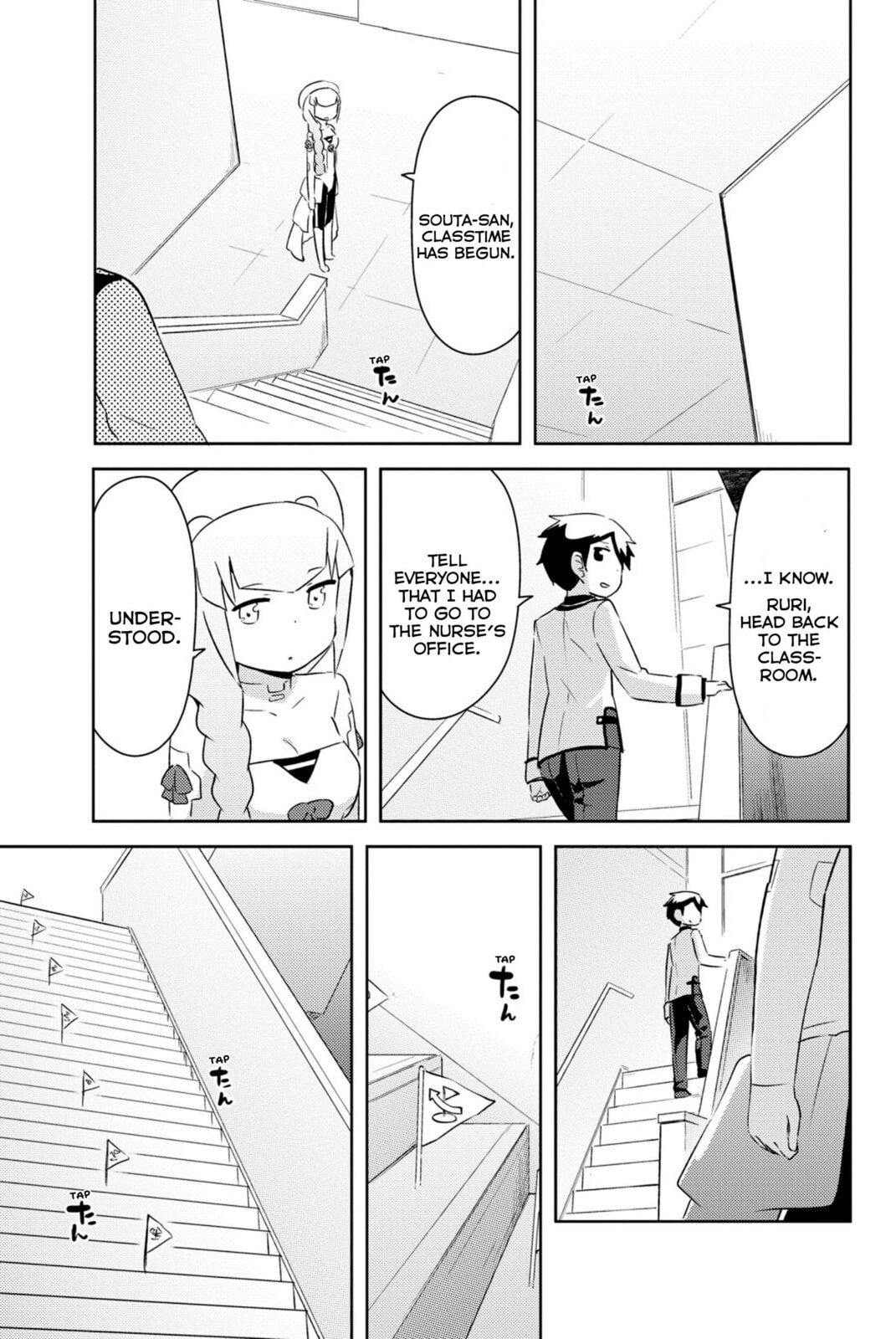 Kanojo ga Flag wo Oraretara Chapter 36 page 34 - 