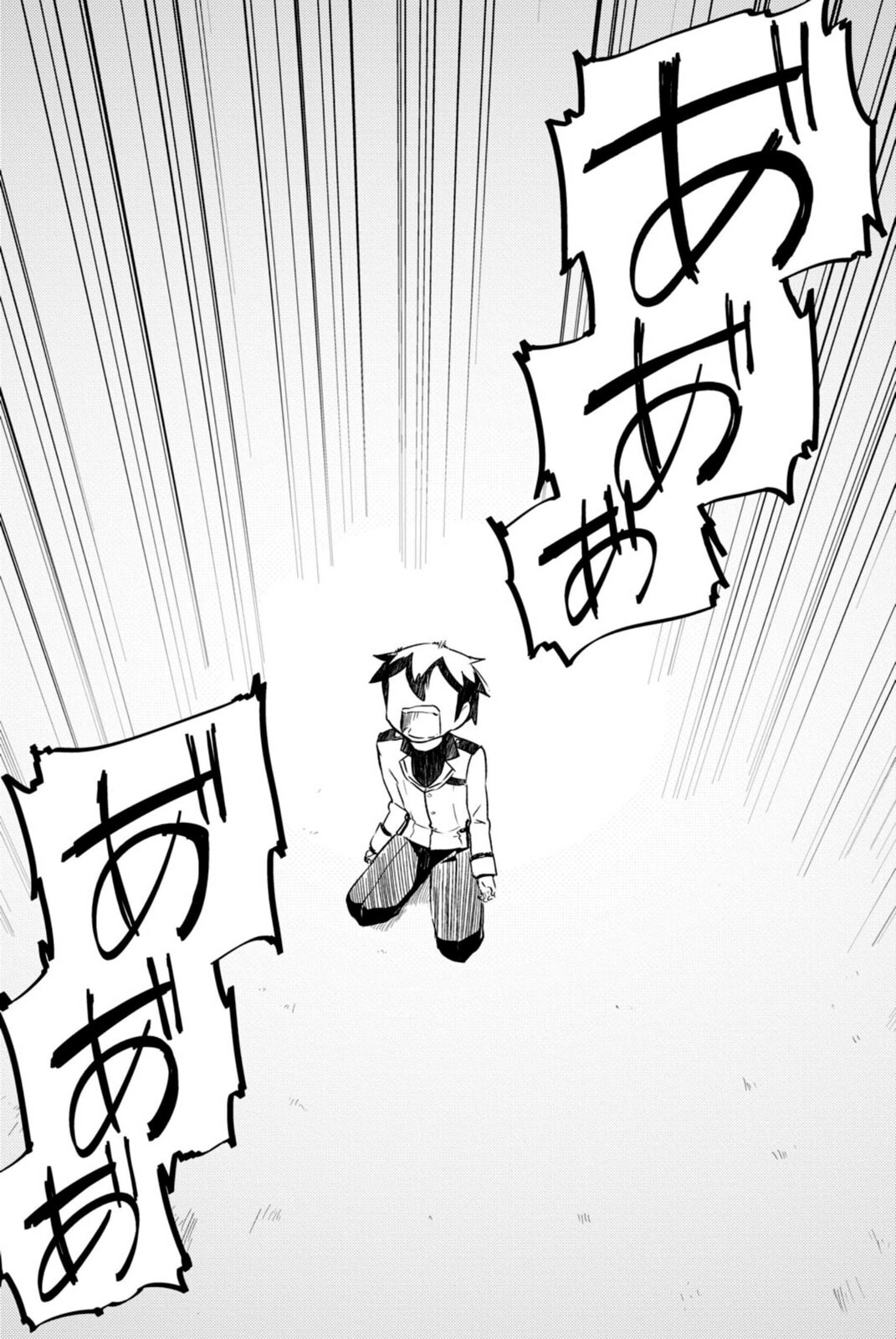 Kanojo ga Flag wo Oraretara Chapter 36 page 39 - 