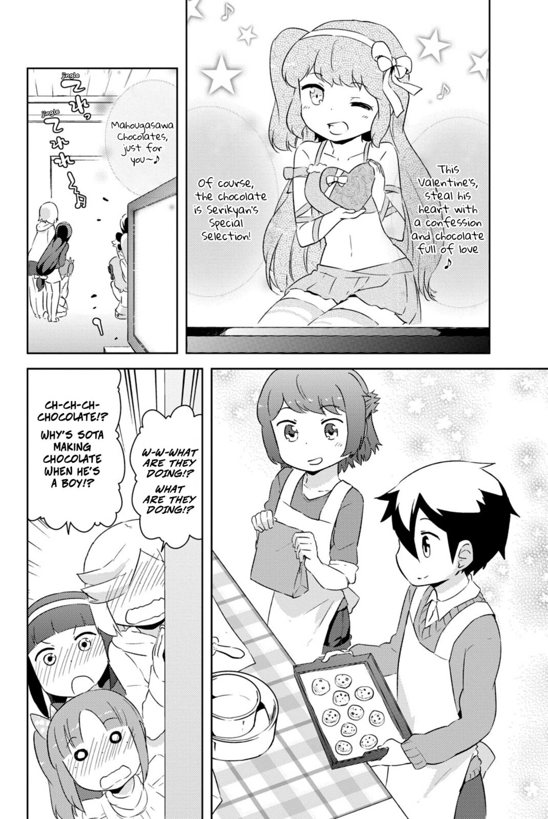 Kanojo ga Flag wo Oraretara Chapter 36 page 5 - 