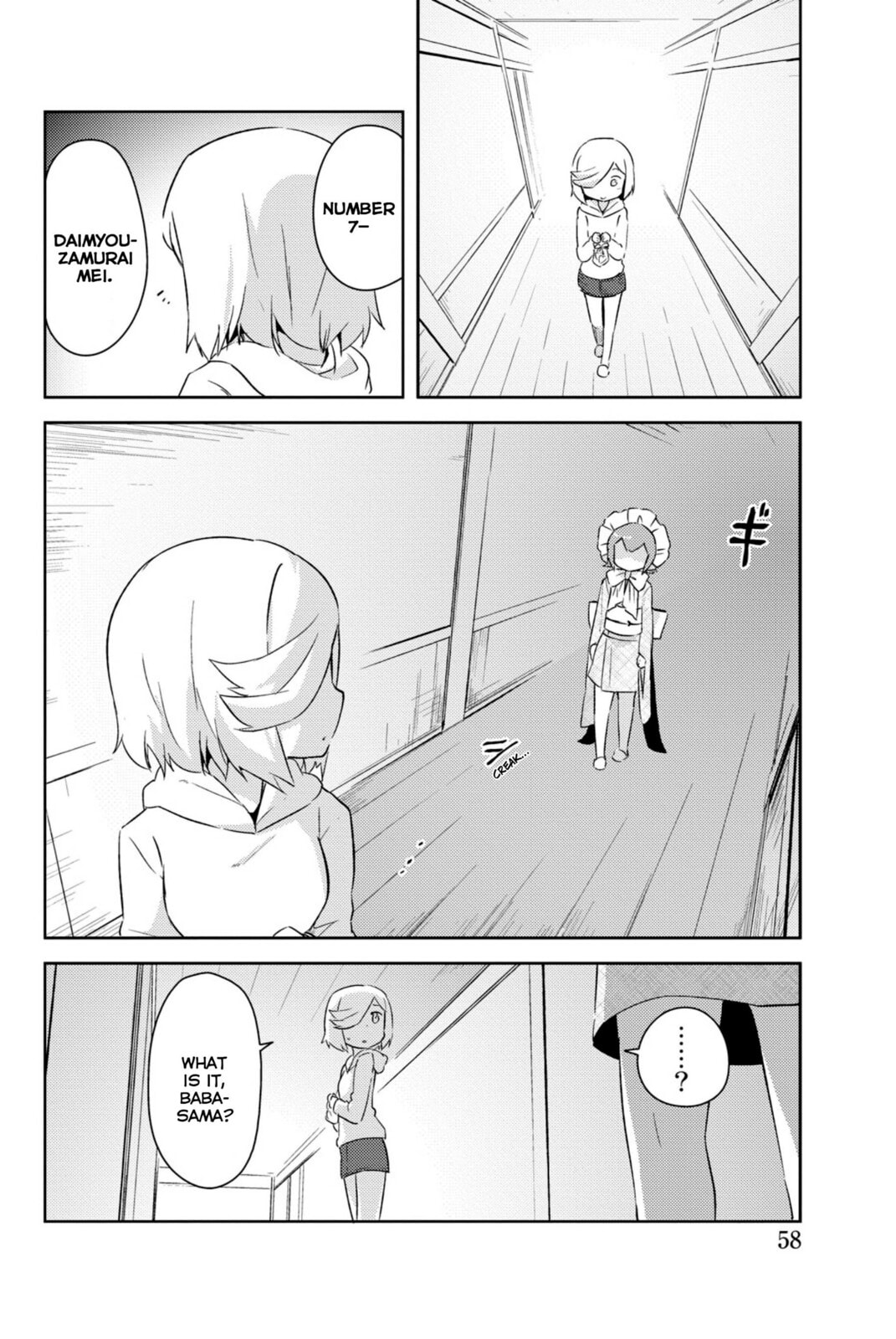 Kanojo ga Flag wo Oraretara Chapter 36 page 9 - 