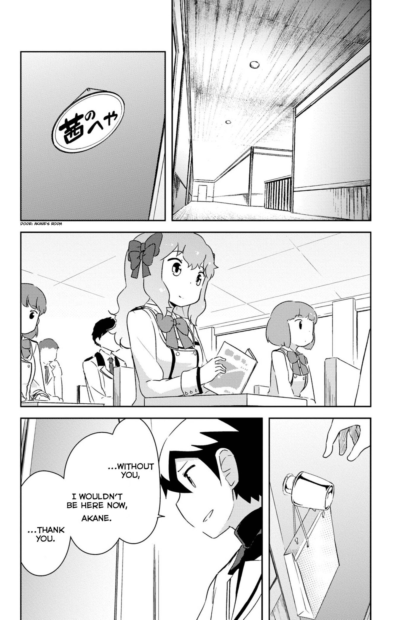 Kanojo ga Flag wo Oraretara Chapter 37 page 29 - 