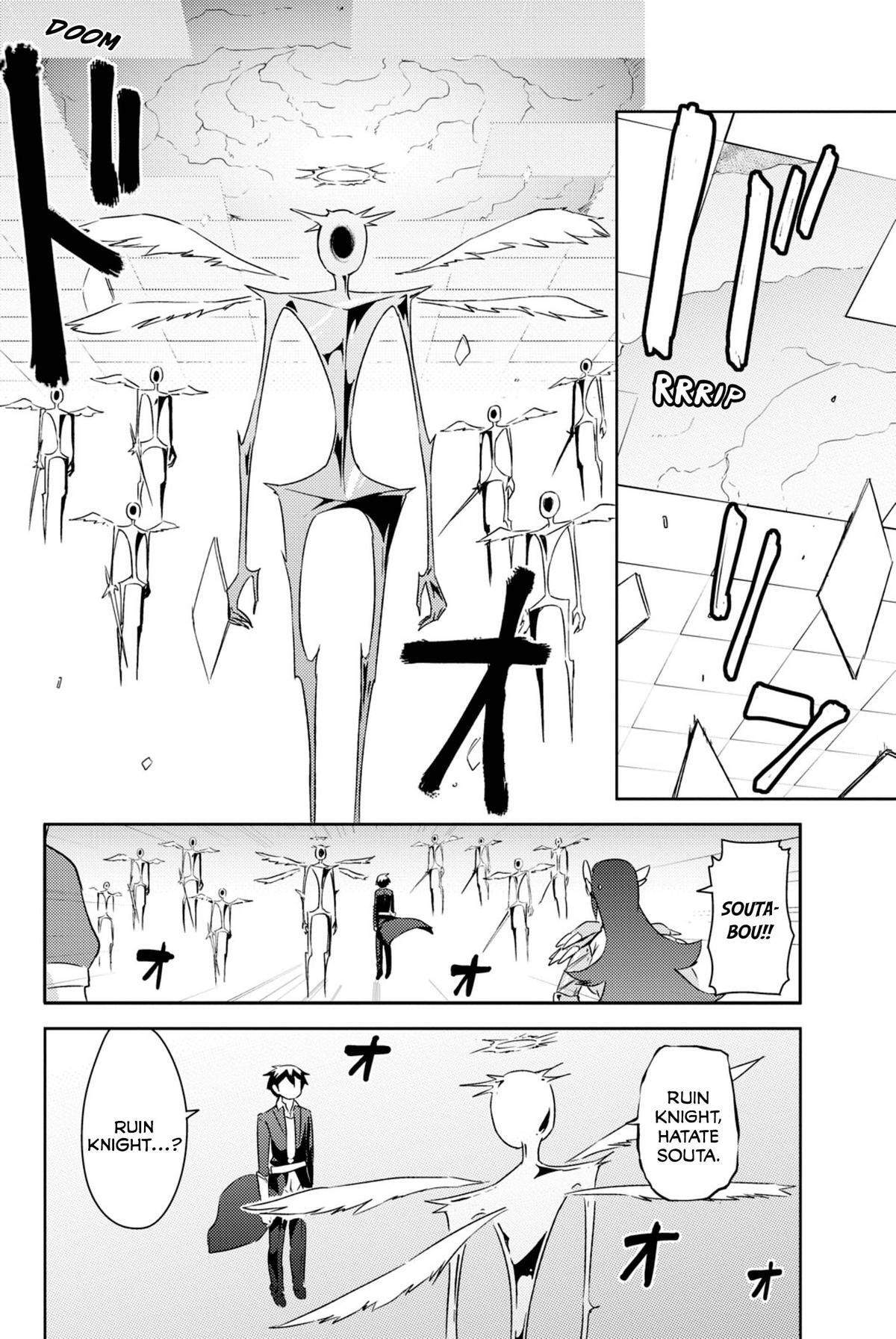 Kanojo ga Flag wo Oraretara Chapter 38 page 40 - 