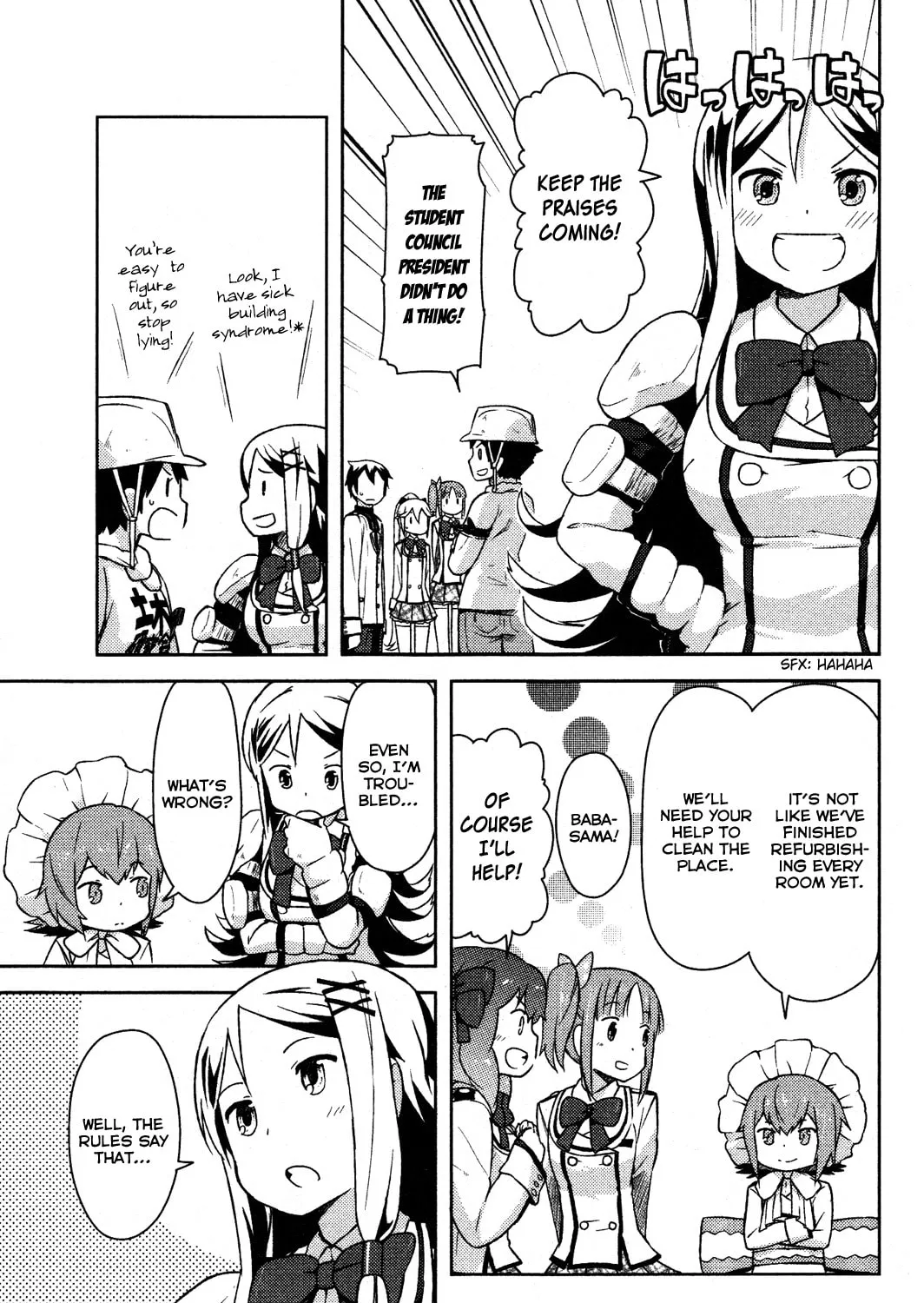 Kanojo ga Flag wo Oraretara Chapter 4 page 13 - 