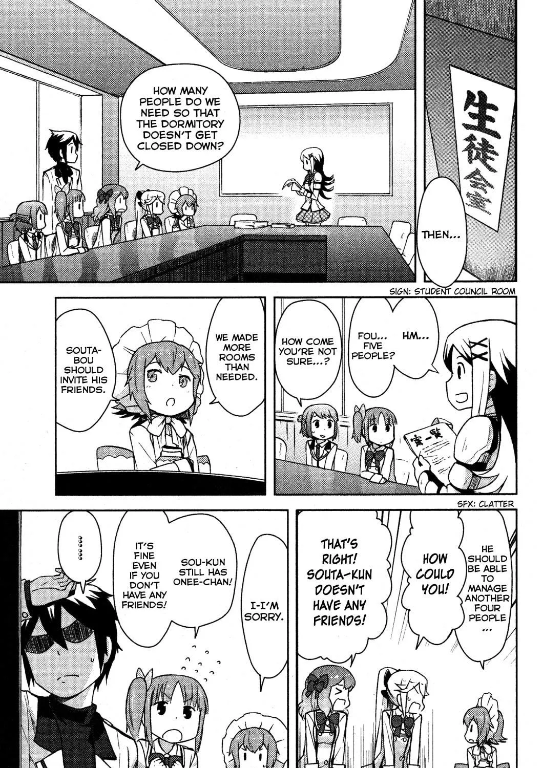 Kanojo ga Flag wo Oraretara Chapter 4 page 17 - 