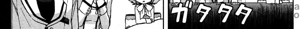 Kanojo ga Flag wo Oraretara Chapter 4 page 18 - 