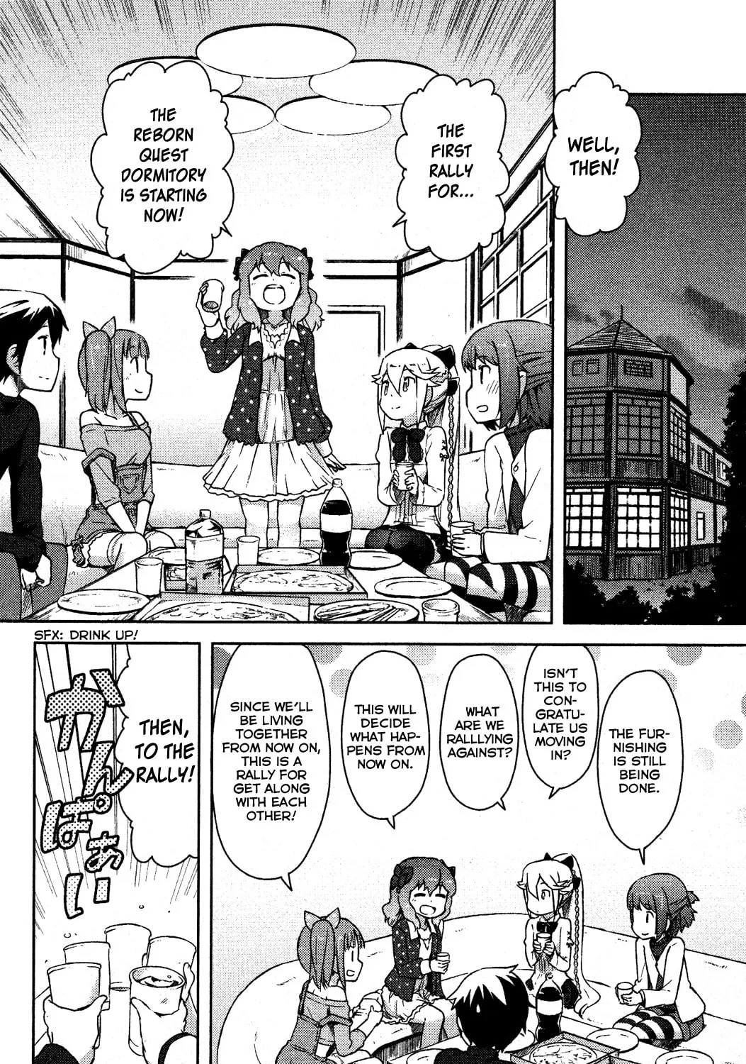 Kanojo ga Flag wo Oraretara Chapter 4 page 31 - 