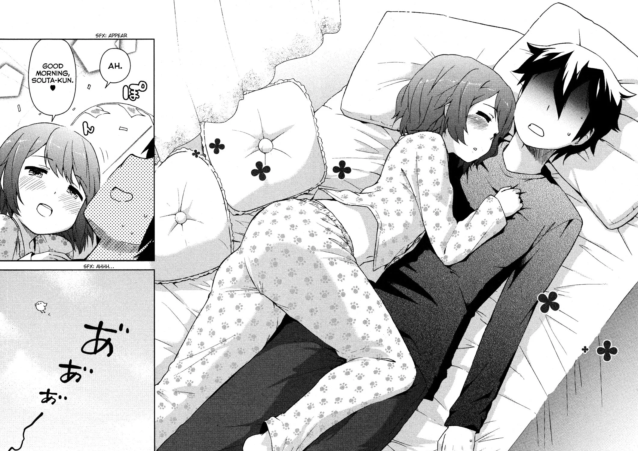 Kanojo ga Flag wo Oraretara Chapter 4 page 5 - 