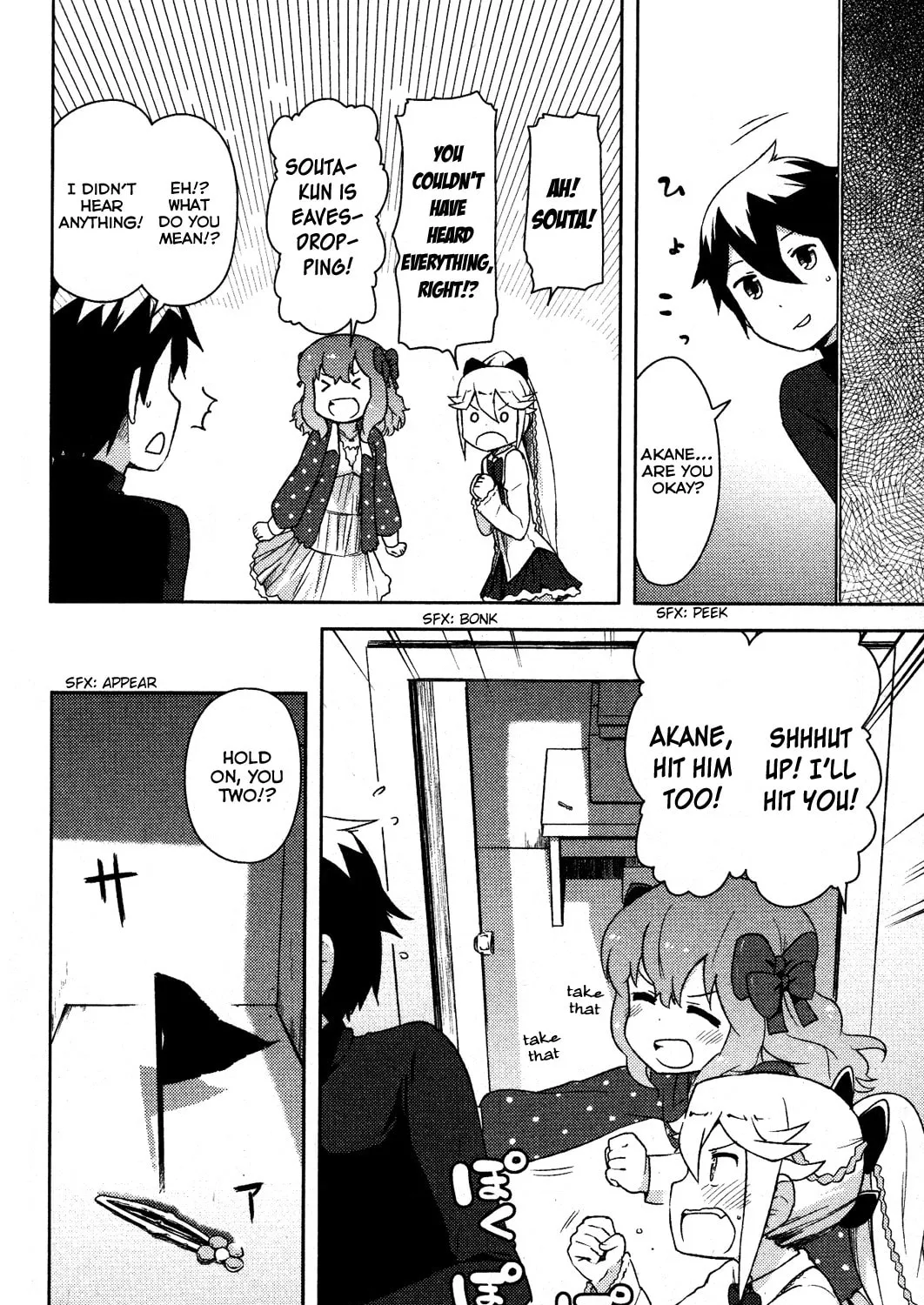 Kanojo ga Flag wo Oraretara Chapter 4 page 59 - 