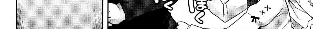 Kanojo ga Flag wo Oraretara Chapter 4 page 60 - 