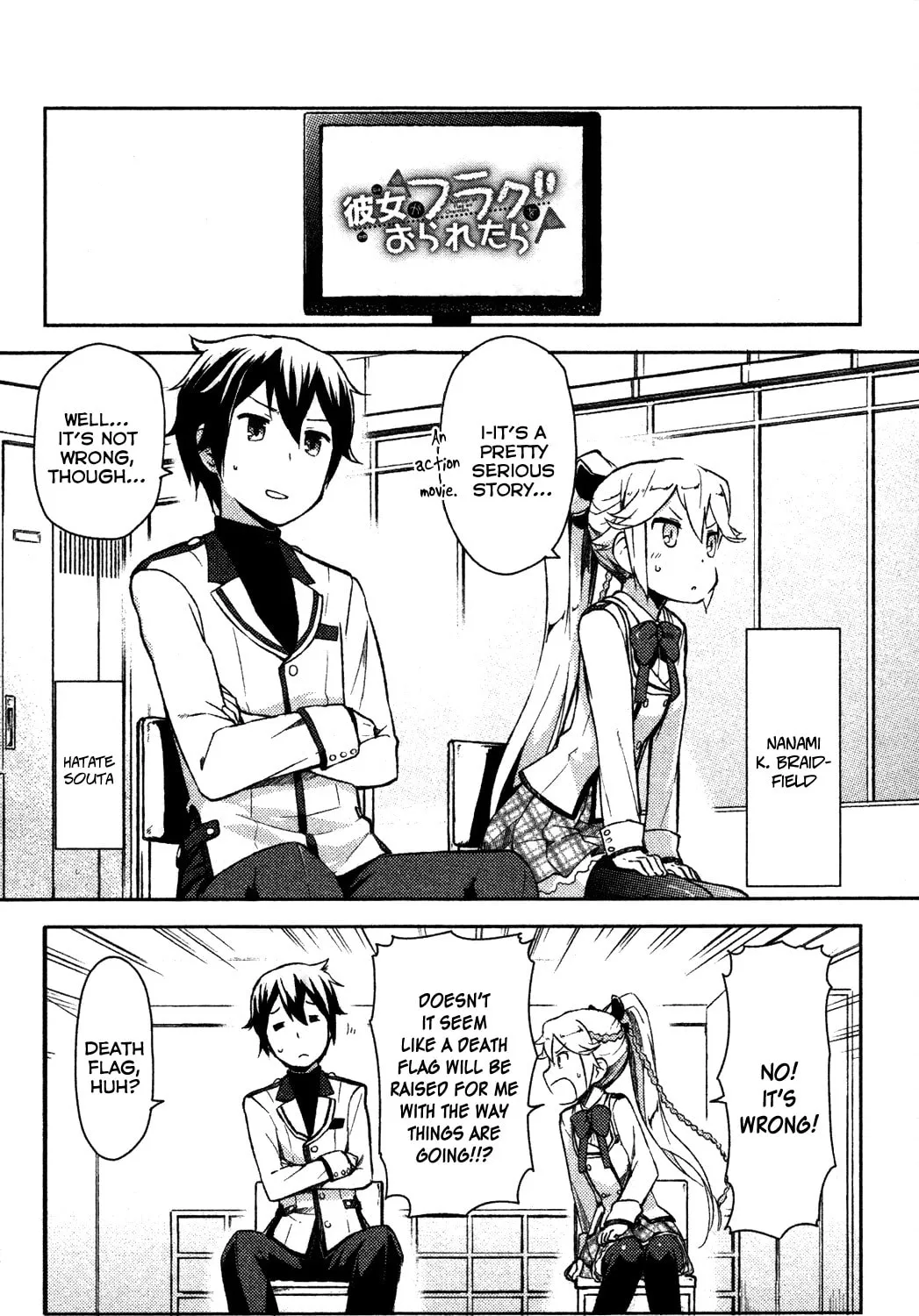 Kanojo ga Flag wo Oraretara Chapter 5.5 page 11 - 