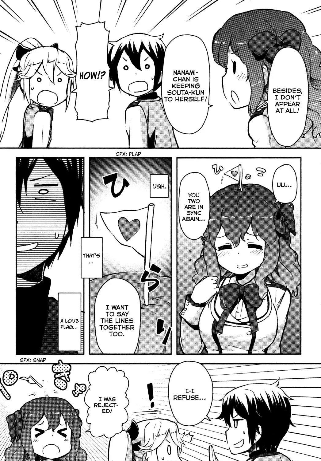 Kanojo ga Flag wo Oraretara Chapter 5.5 page 15 - 