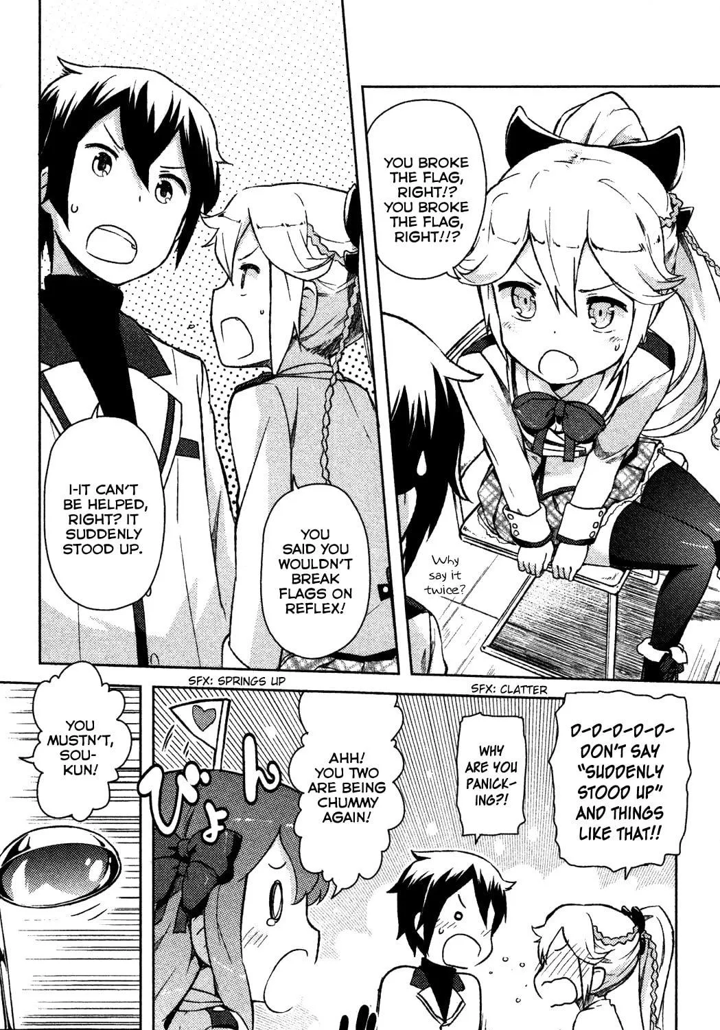 Kanojo ga Flag wo Oraretara Chapter 5.5 page 17 - 