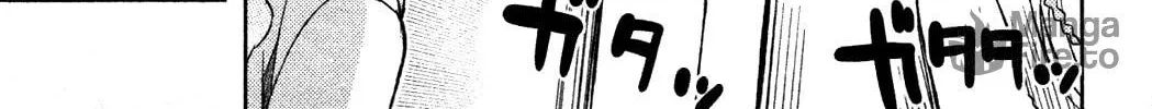 Kanojo ga Flag wo Oraretara Chapter 5.5 page 18 - 