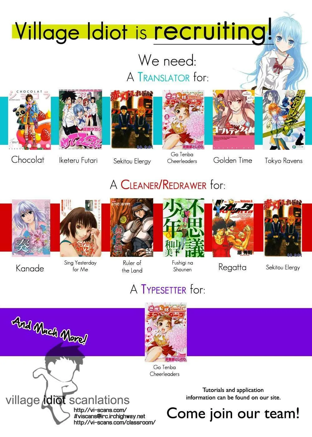 Kanojo ga Flag wo Oraretara Chapter 5 page 2 - 