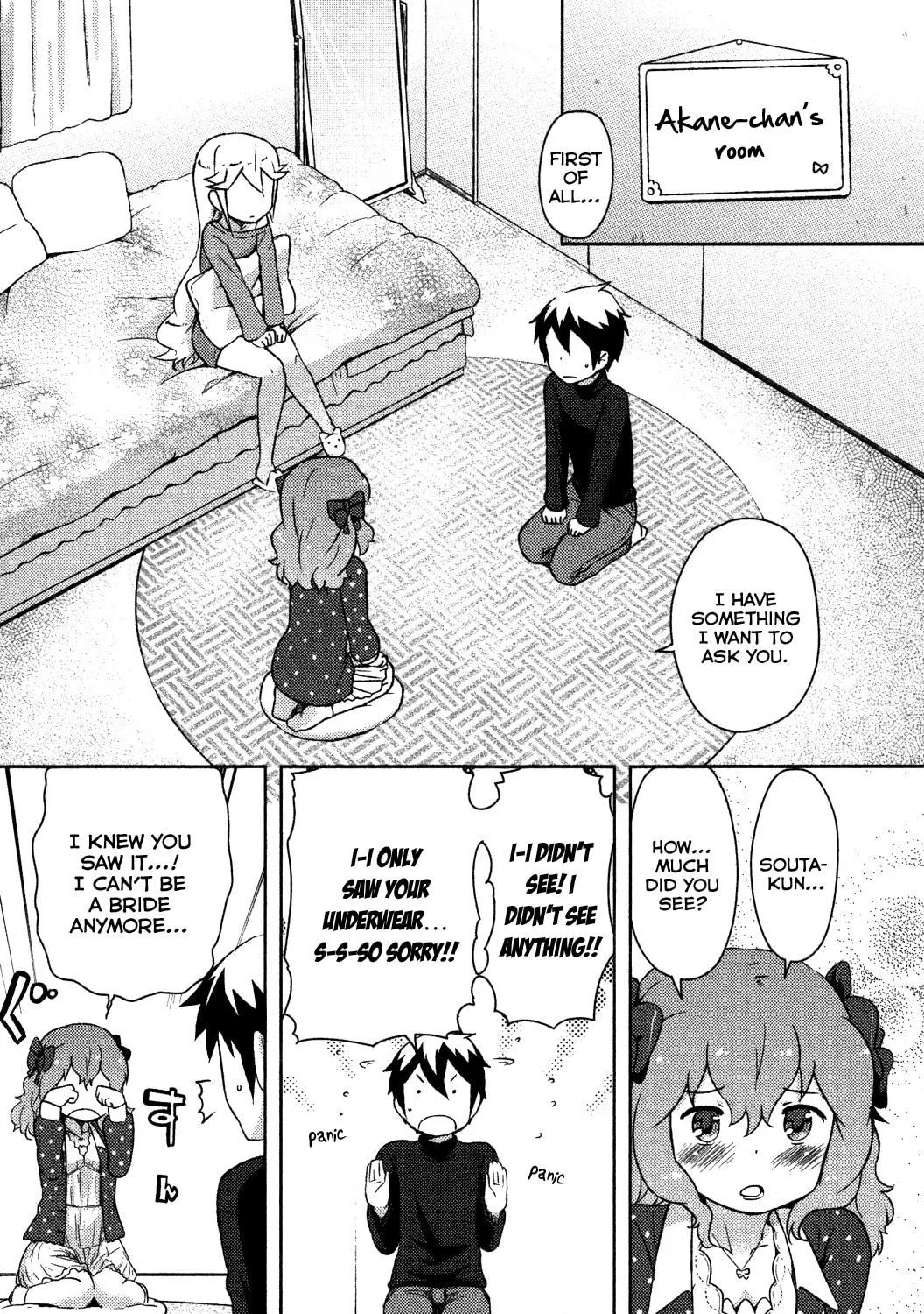 Kanojo ga Flag wo Oraretara Chapter 5 page 17 - 