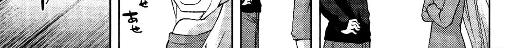 Kanojo ga Flag wo Oraretara Chapter 5 page 32 - 