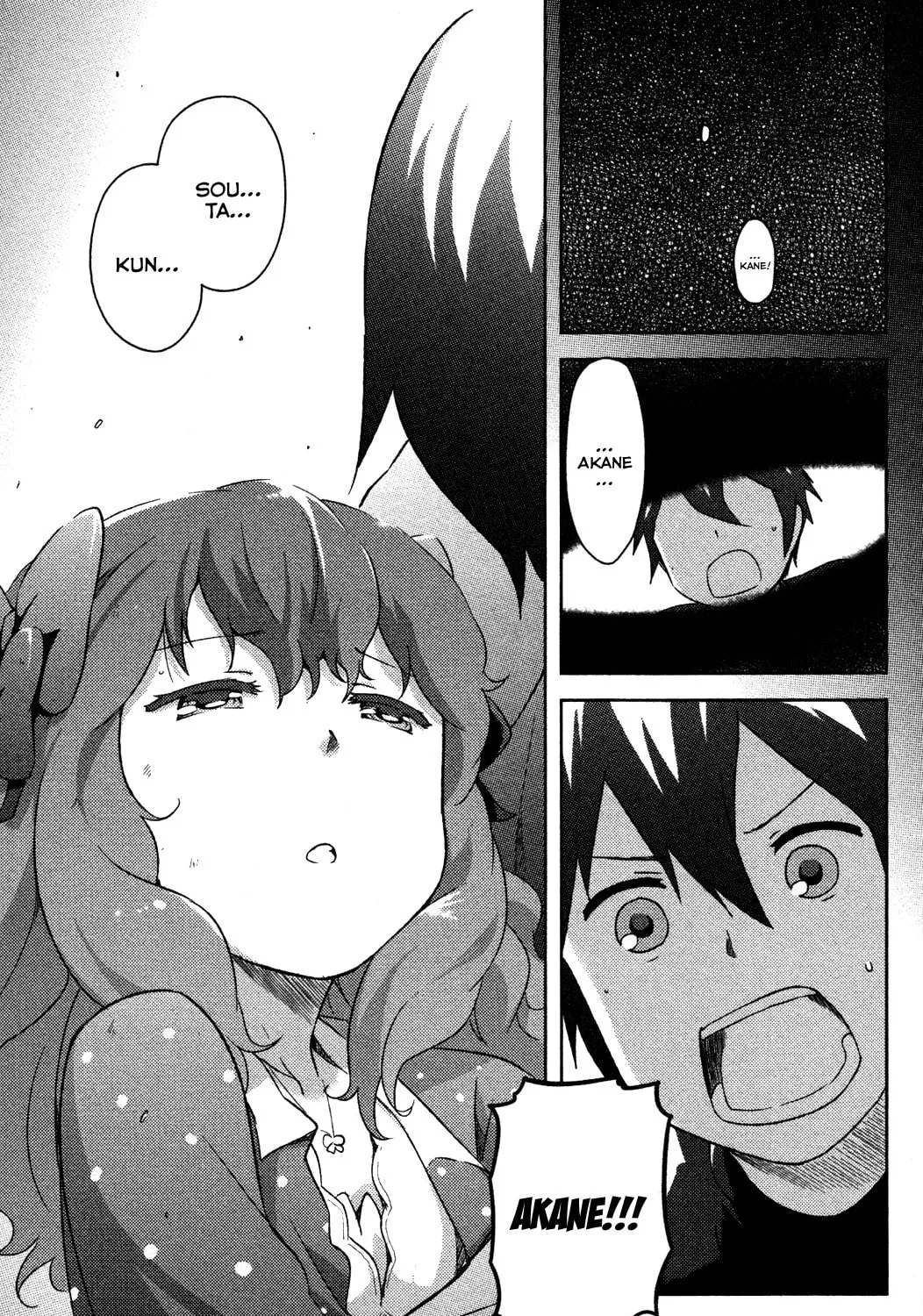 Kanojo ga Flag wo Oraretara Chapter 5 page 43 - 