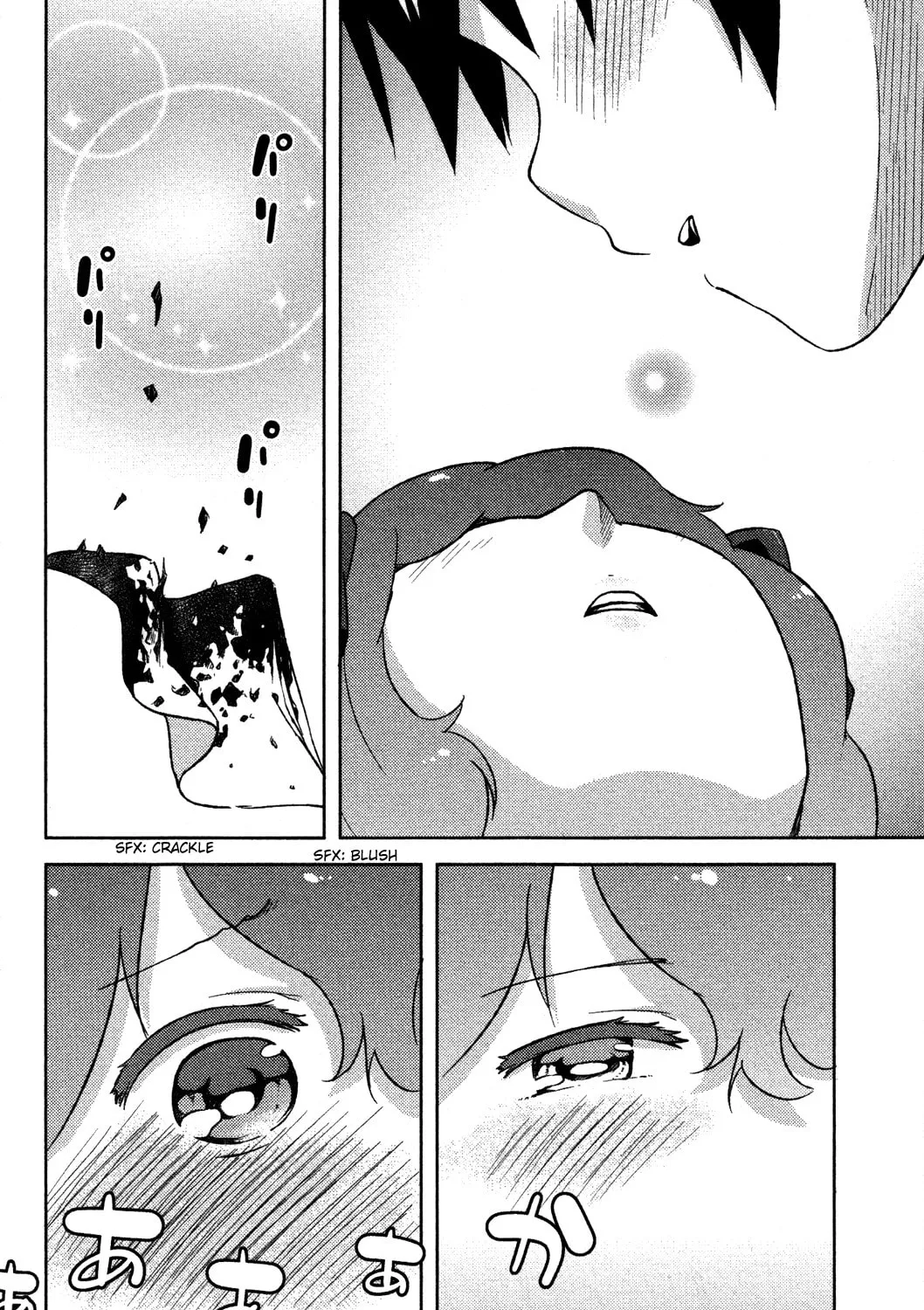 Kanojo ga Flag wo Oraretara Chapter 5 page 55 - 