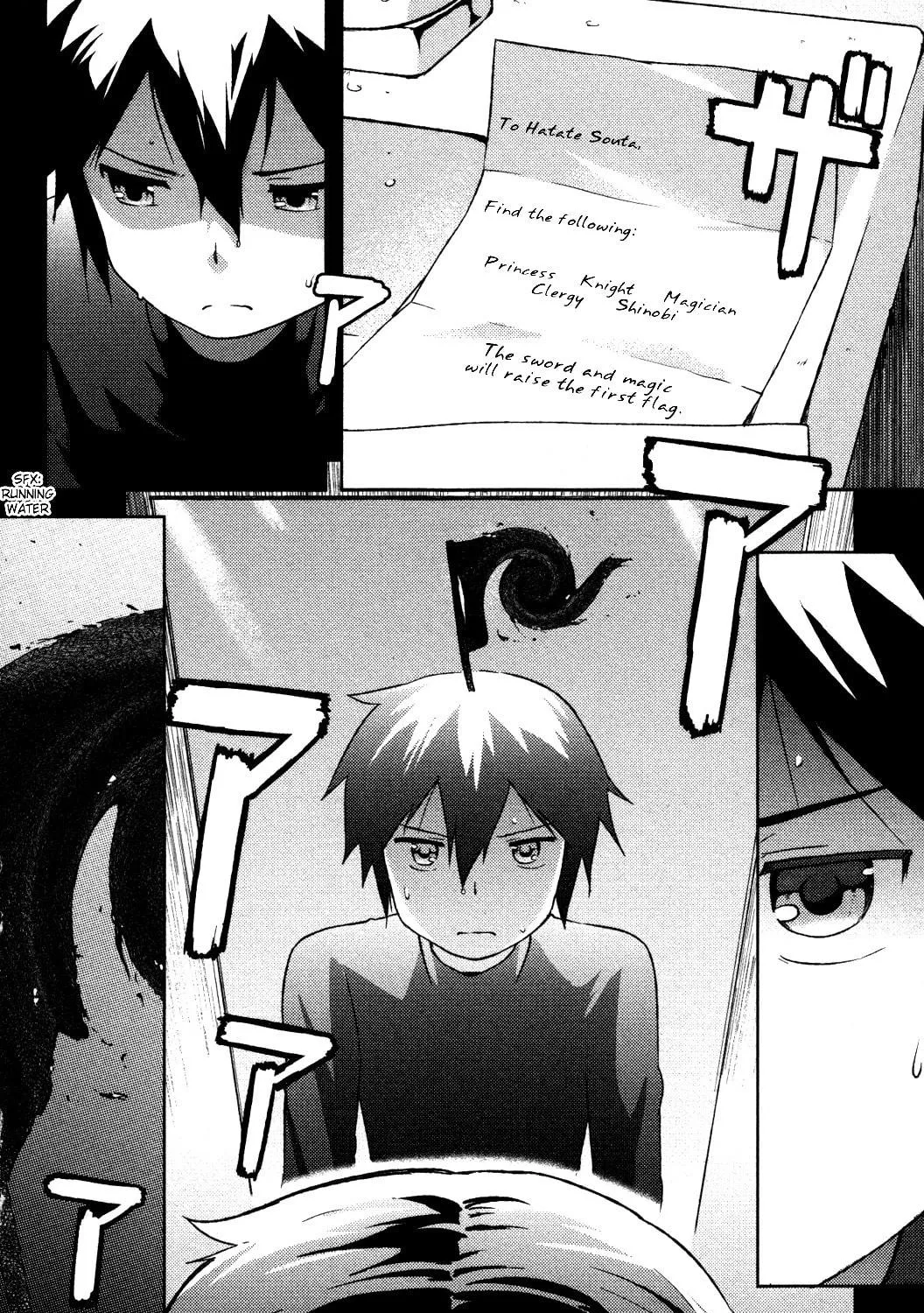 Kanojo ga Flag wo Oraretara Chapter 5 page 67 - 