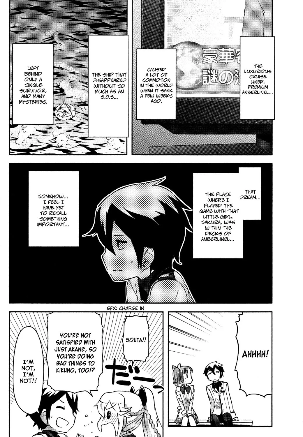 Kanojo ga Flag wo Oraretara Chapter 6 page 59 - 