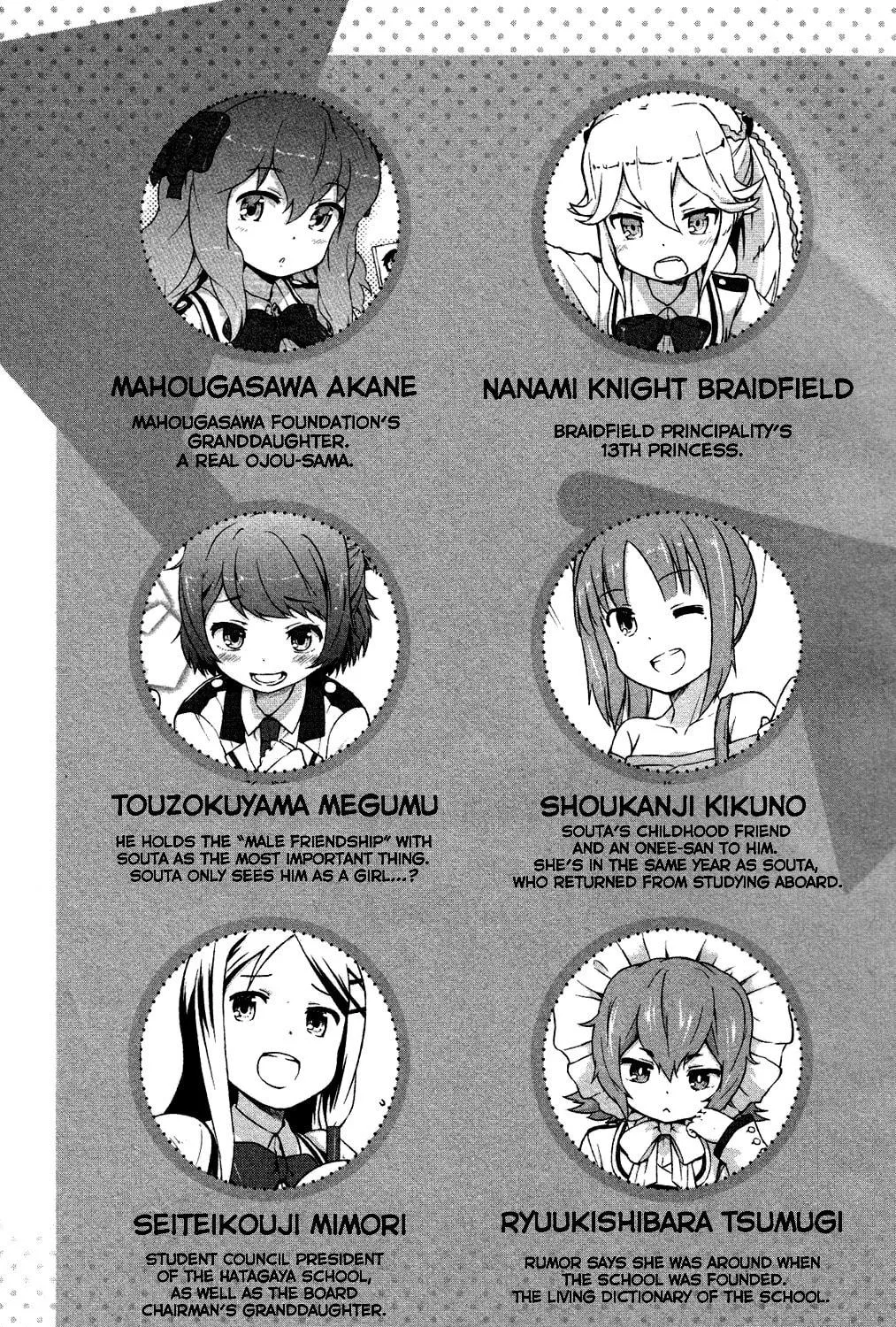 Kanojo ga Flag wo Oraretara Chapter 6 page 9 - 
