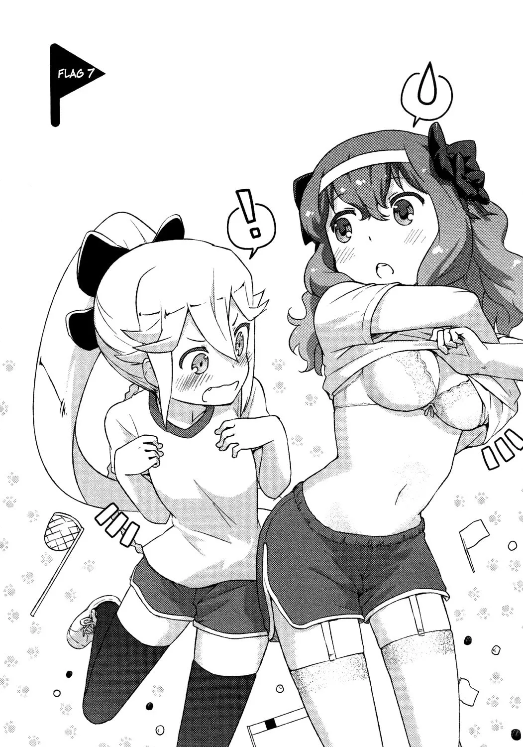 Kanojo ga Flag wo Oraretara Chapter 7 page 2 - 