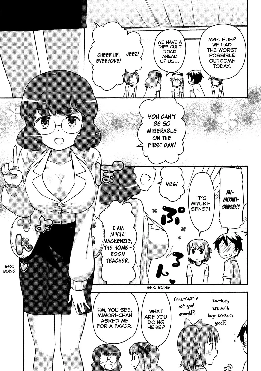 Kanojo ga Flag wo Oraretara Chapter 7 page 20 - 