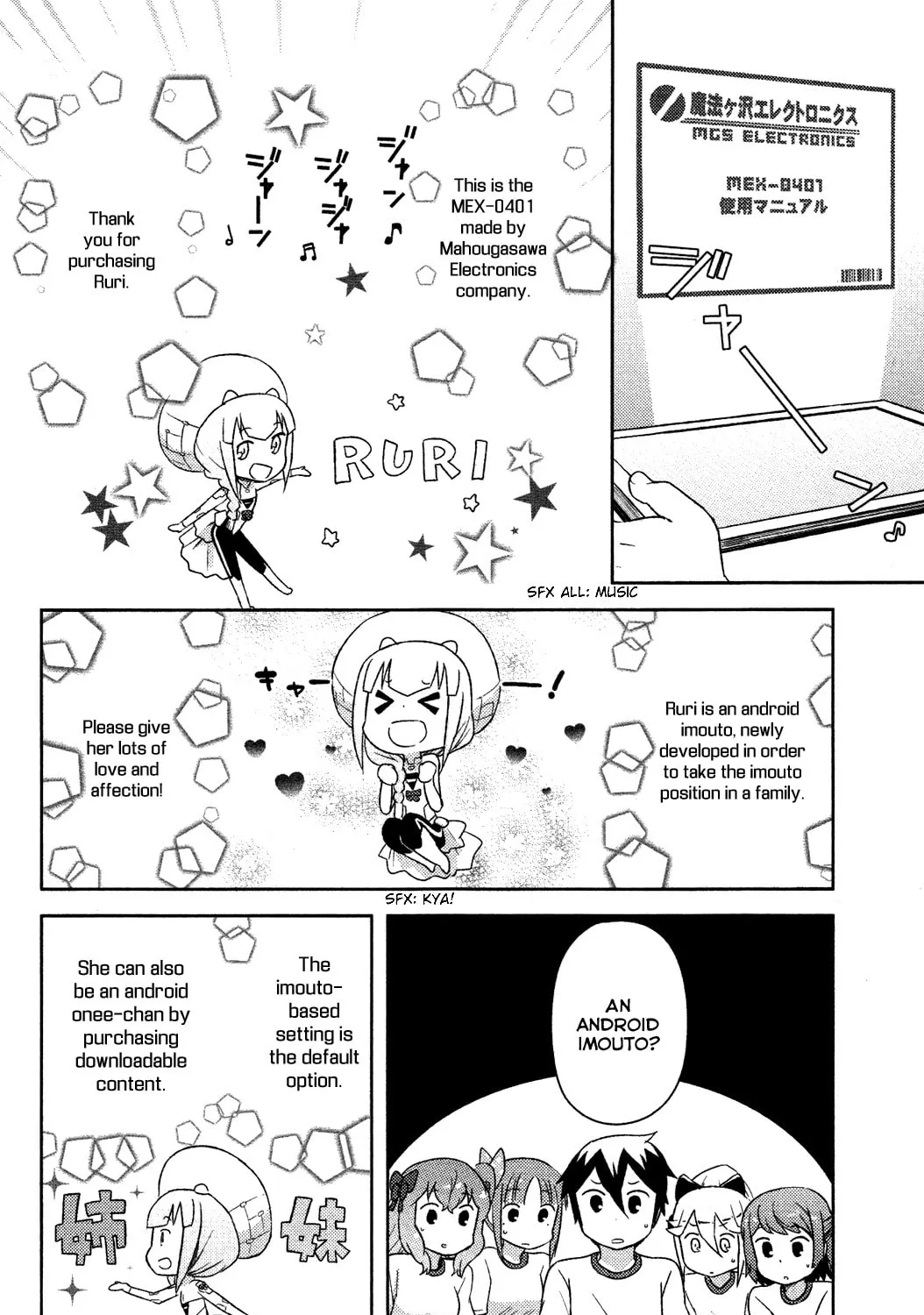 Kanojo ga Flag wo Oraretara Chapter 7 page 36 - 