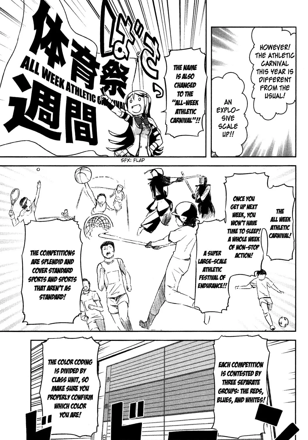 Kanojo ga Flag wo Oraretara Chapter 7 page 6 - 