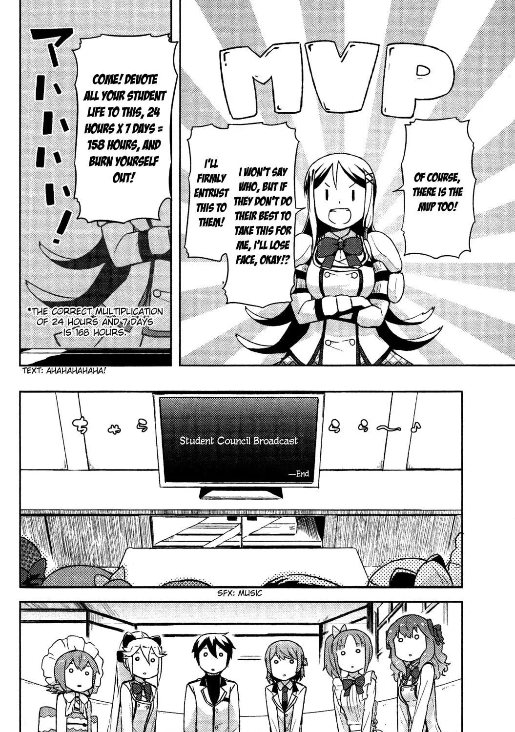 Kanojo ga Flag wo Oraretara Chapter 7 page 8 - 