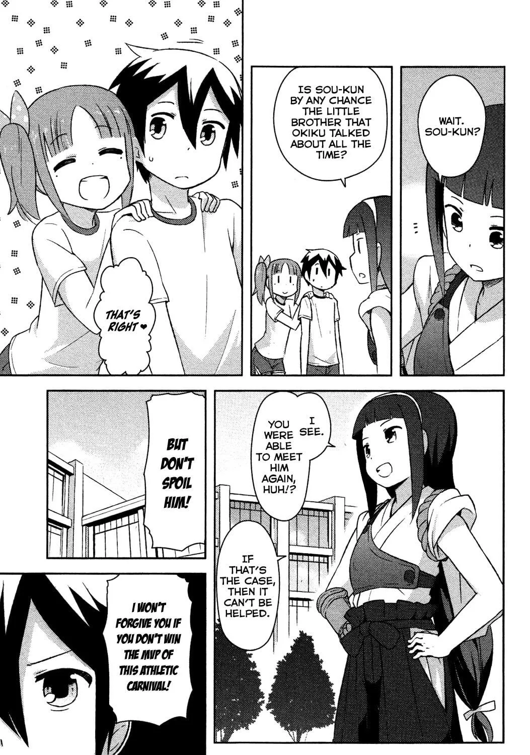 Kanojo ga Flag wo Oraretara Chapter 8 page 16 - 