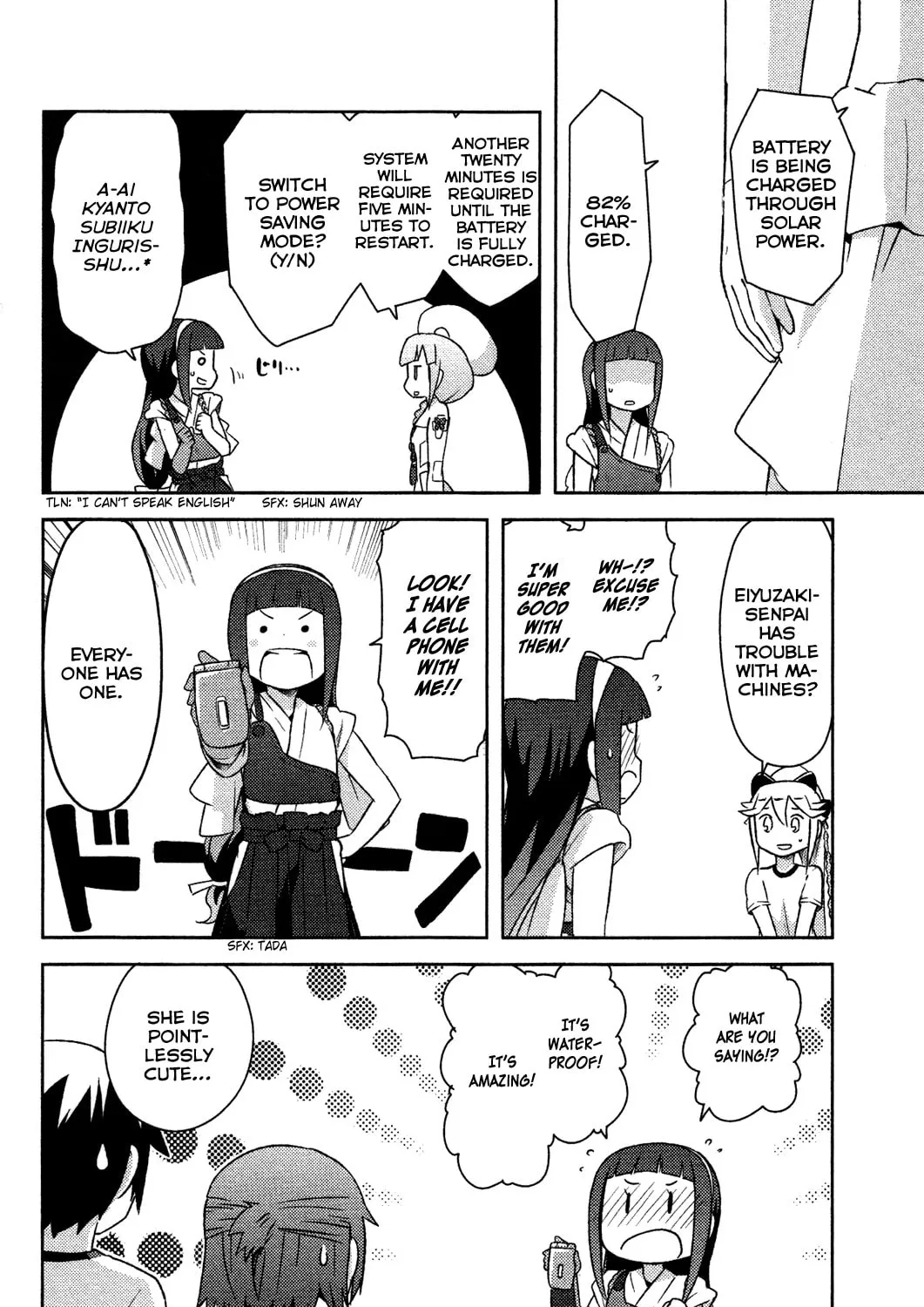 Kanojo ga Flag wo Oraretara Chapter 8 page 26 - 