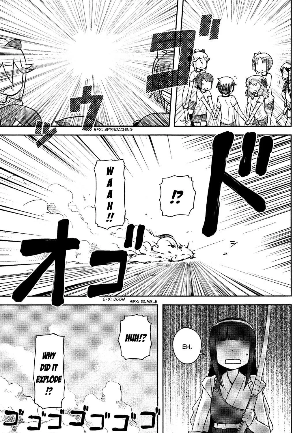 Kanojo ga Flag wo Oraretara Chapter 8 page 8 - 