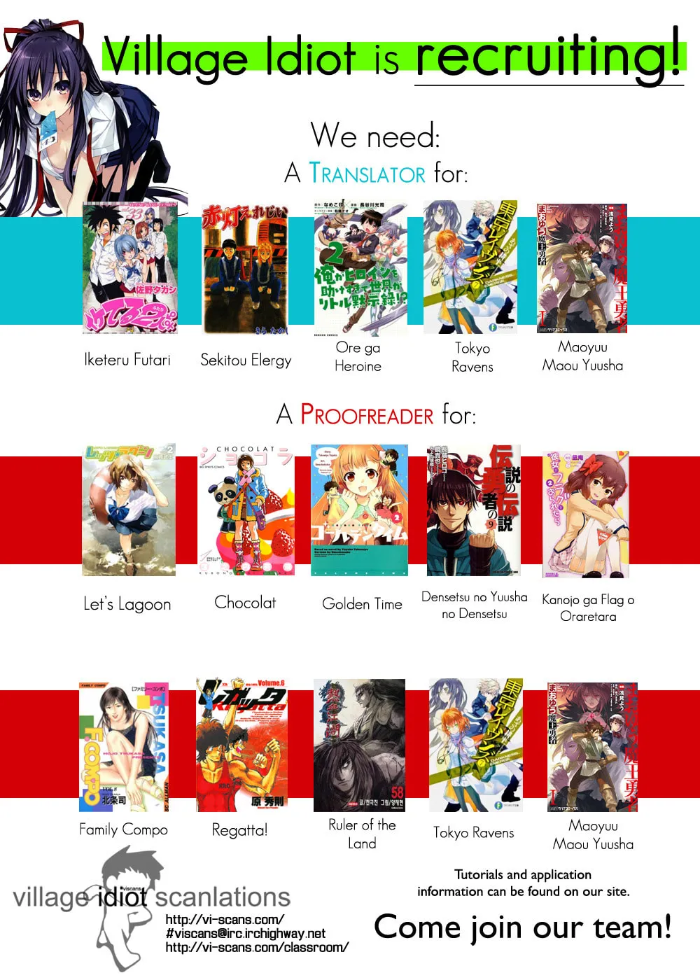 Kanojo ga Flag wo Oraretara Chapter 9 page 2 - 