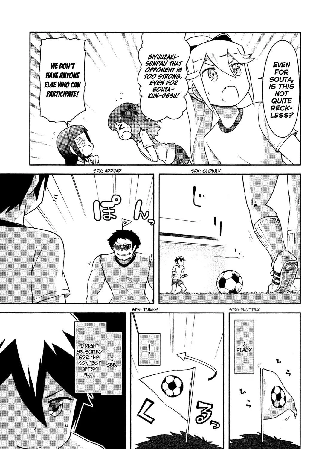 Kanojo ga Flag wo Oraretara Chapter 9 page 17 - 
