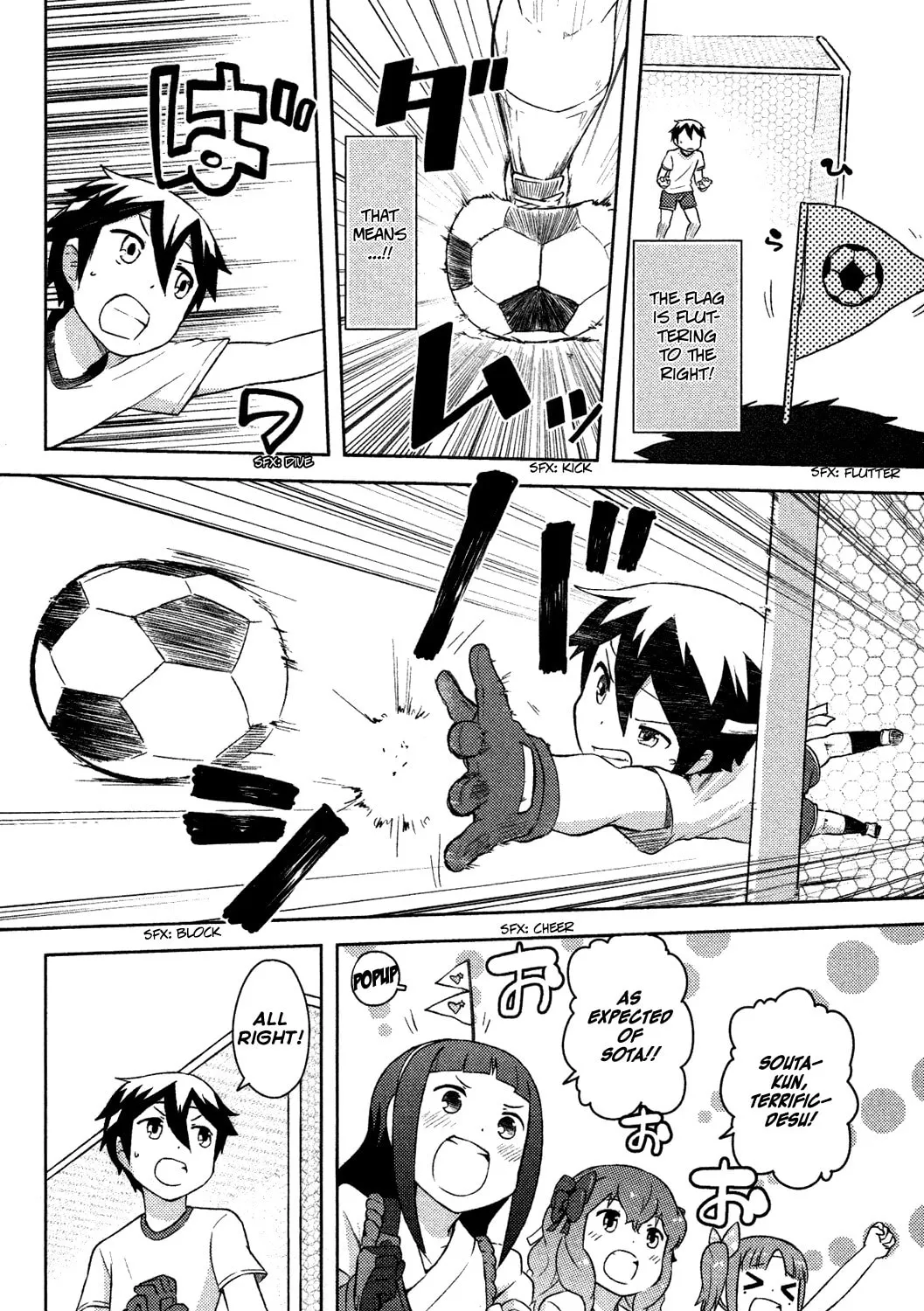 Kanojo ga Flag wo Oraretara Chapter 9 page 19 - 