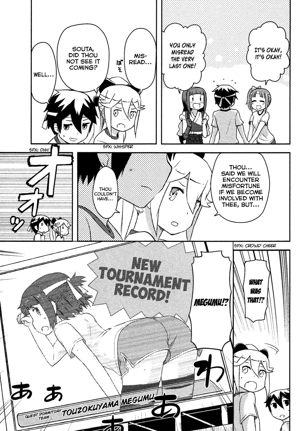 Kanojo ga Flag wo Oraretara Chapter 9 page 25 - 