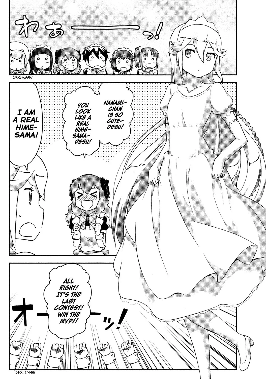 Kanojo ga Flag wo Oraretara Chapter 9 page 55 - 